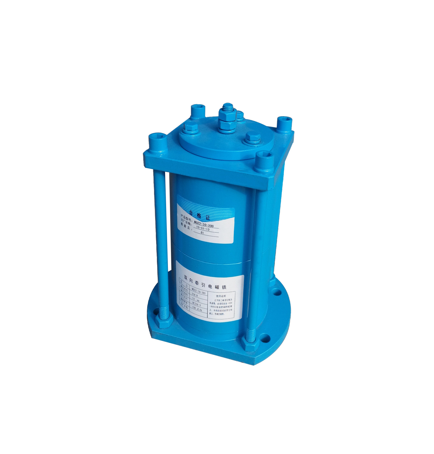 MQZ2-50-300双向牵引电磁铁电磁驱动器电磁缸推拉电磁铁