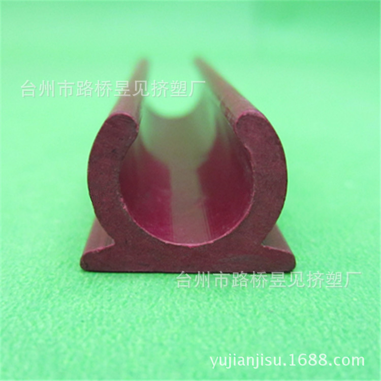 【来图来样加工】PVC塑料U型型材 工业机械配件 挤出挤塑U型型材