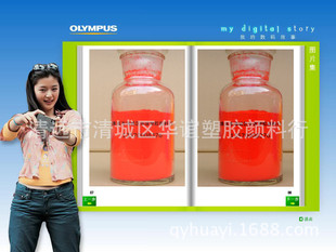 �������طN��|������ɫ�ۣ����x�V�|���h�A�x��ϣ�1kg����