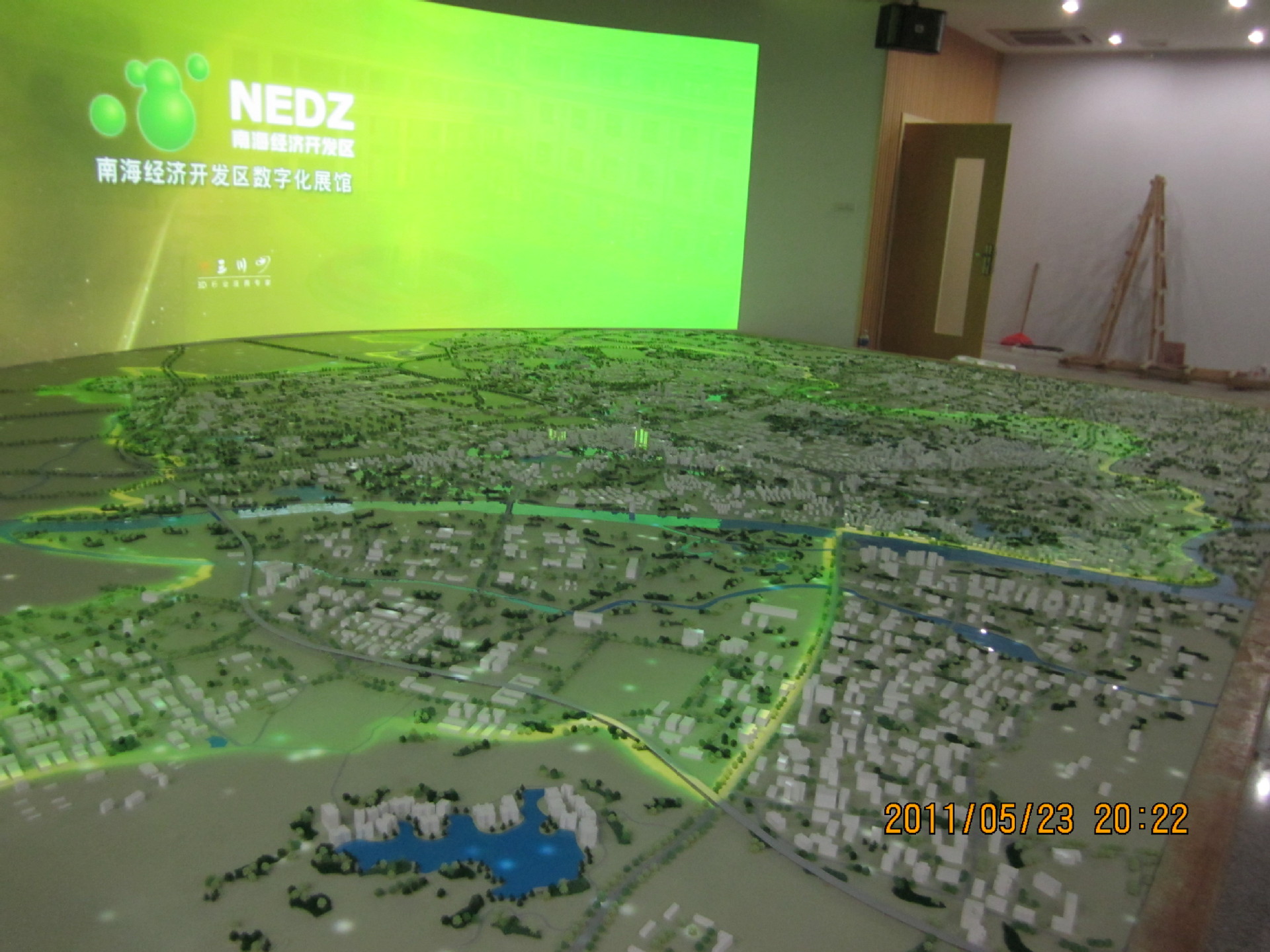 南海区经济开发区整体规划模型1