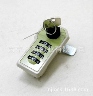 �C���αP�ܴa�i ��λ�Cе�ܴa�iMS985 �M���ļ����n�����C���i
