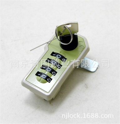 cabinet Password lock Mechanics Password lock MS985 File cabinet File cabinet Chassis Lock