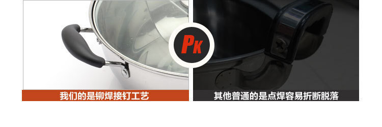 1914239977_684464844