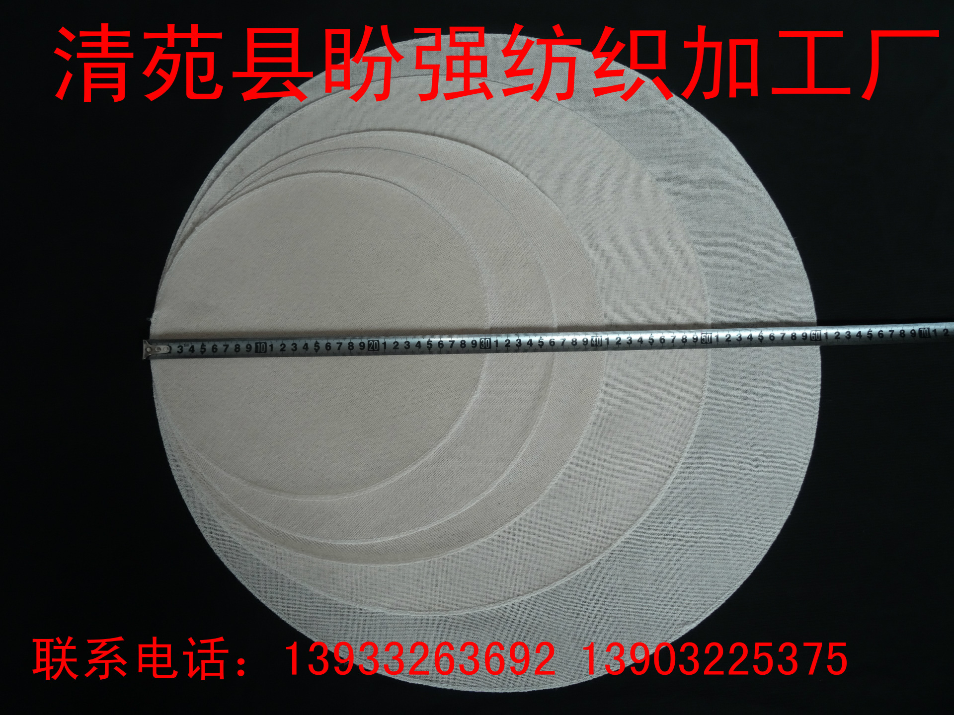 direct deal High-quality cotton Sizing style Steamer cloth Longti cloth Round 40CM