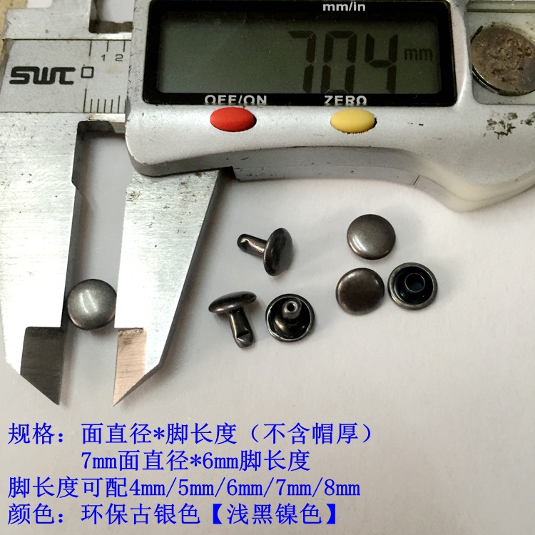 Environmental protection ancient silver * 4*4 double-sided nail