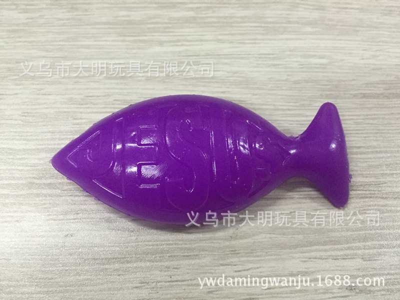 DM-RL035 鱼形飞镖2