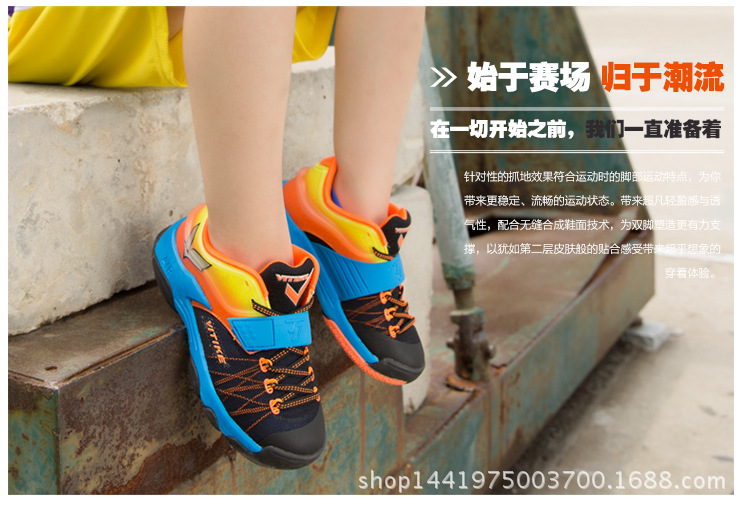 杜蘭特更改詳情750_04