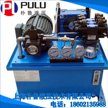 �C��Һ��վ���l �M�ϙC��Һ��ϵ�y �b�d�CҺ��ϵ�y ����