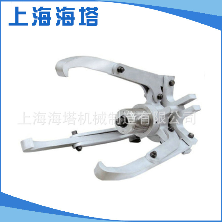 防滑液压拉马 通用式分体式液压拉马 车载液压拉马 拉拔器