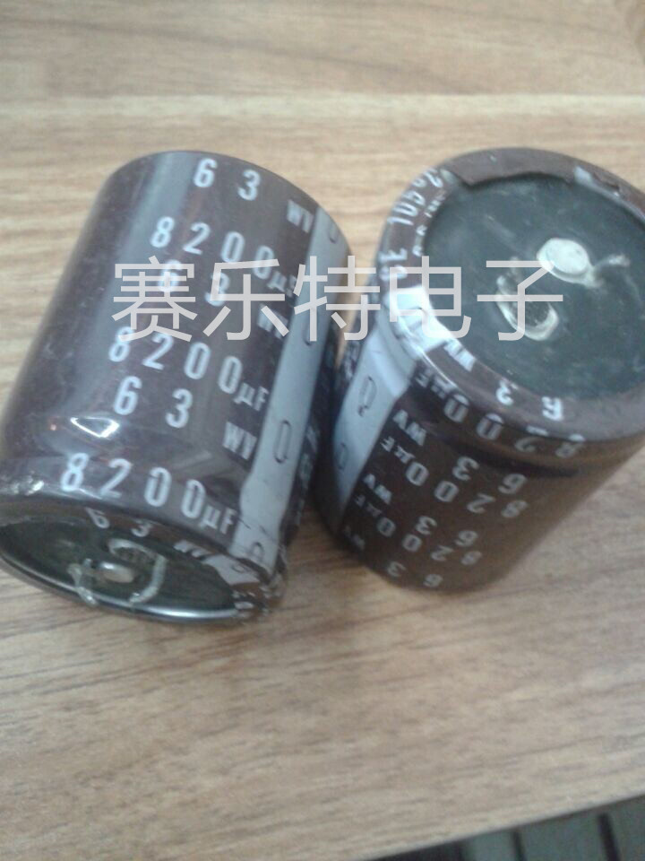 .长期现货供应牛角原拆机铝电解电容63V8200uF 体积35*45