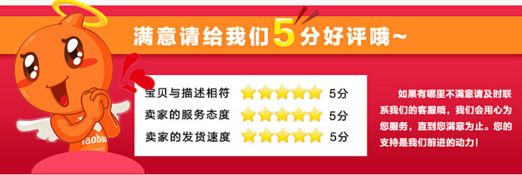 TB2M3hgcpXXXXXtXpXXXXXXXXXX-20