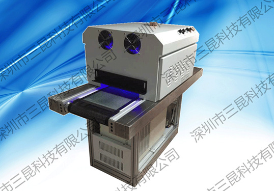 紫外线光固化机_专业生产供应uv光固化机led固化机批发