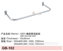 �f�ò۰�E�A�܌Ӱ�� ���bչʾ�� ؛��얹� ���]