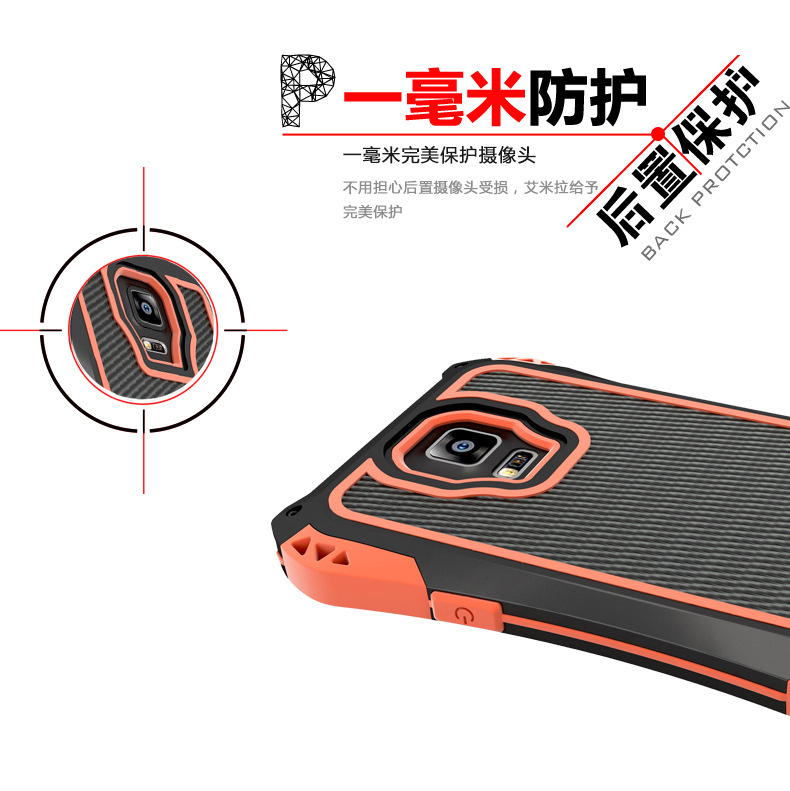 R-Just Amira Heavy Duty Dirtproof Shockproof Rainproof Aluminum Metal Bumper Carbon Fiber Back Cover Case for Samsung Galaxy S5