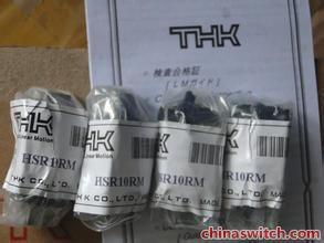 SHS25C  THK全新线性滑块   北京澳联现货   THK直线导轨