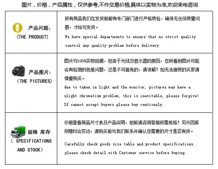 整體_10