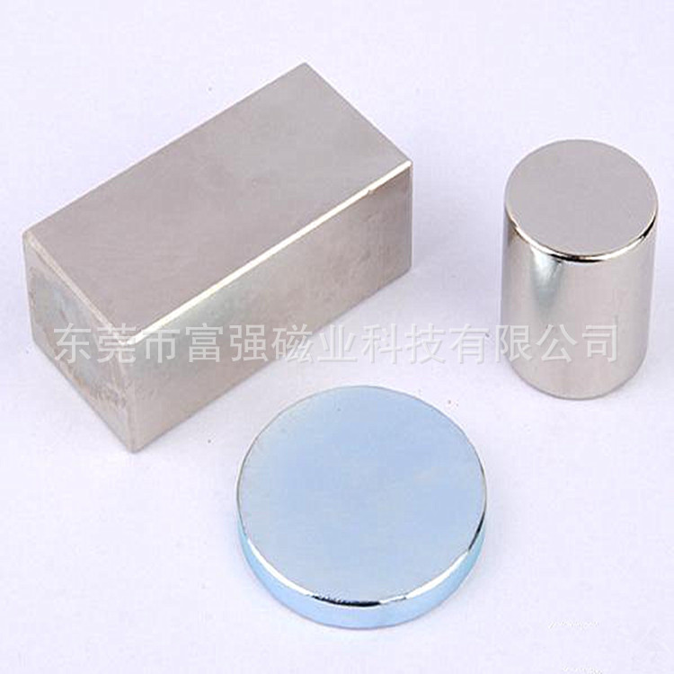 专业生 产各种规格钕铁硼磁钢圆片跑道型，可根据客户要求定 做