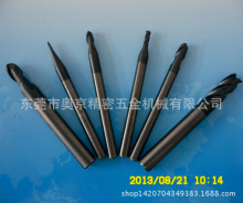 ���l�u���48&deg;�u�㊵��A�ǵ�Ҏ���Rȫƽ㊵����x�ǘ˔���