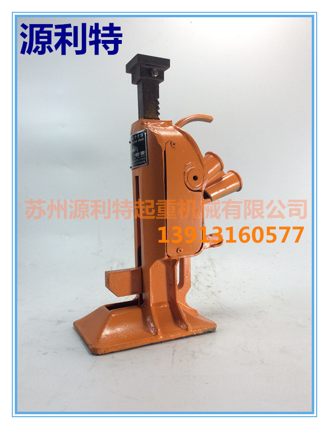 齿条式千斤顶 10吨齿条式起道机 螺旋千斤顶 10T