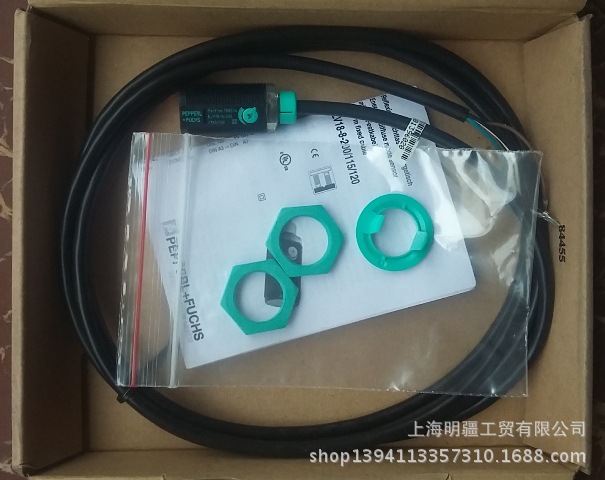 现货现货全新原装正品 P+F 倍加福 光电开关 GLV18-8-200/115/120