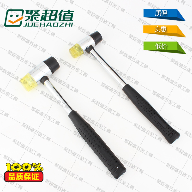 戒指整形手动工具/钢柄安全锤/双头安装锤 多型首饰道具小锤子