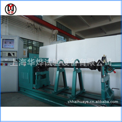 Manufacturers selling transmission shaft Balancing Machine Swing frame transmission shaft Balancing Machine YRD-100 Balancing Machine