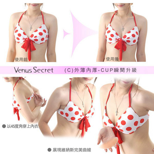 Coques pour soutien-gorge ZIYOUSHA - Ref 813274 Image 26