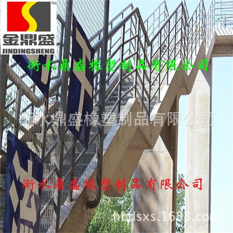 耐恶劣气候灰色橡胶石英板--保用30年  发明专利应用高铁救援疏散