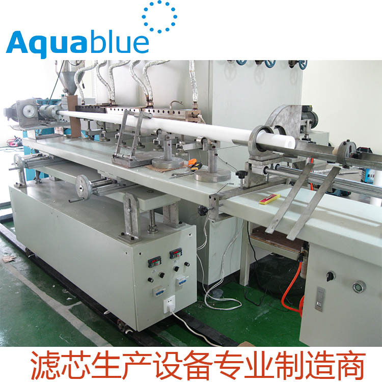 PP 熔喷滤芯生产设备 PP滤芯设备  PP棉设备