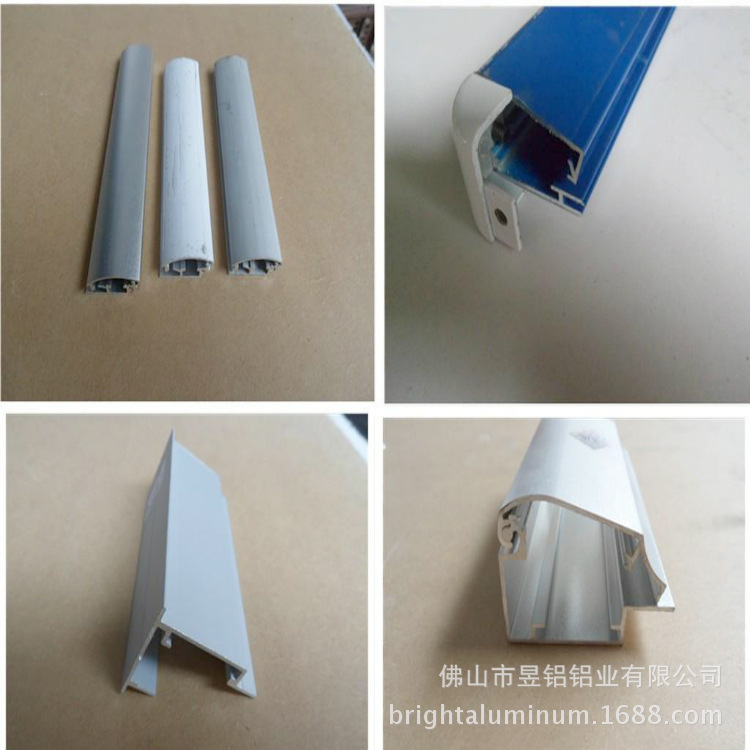 厂家生产订做LED广告牌灯箱铝型材海报边框铝合金加工订制