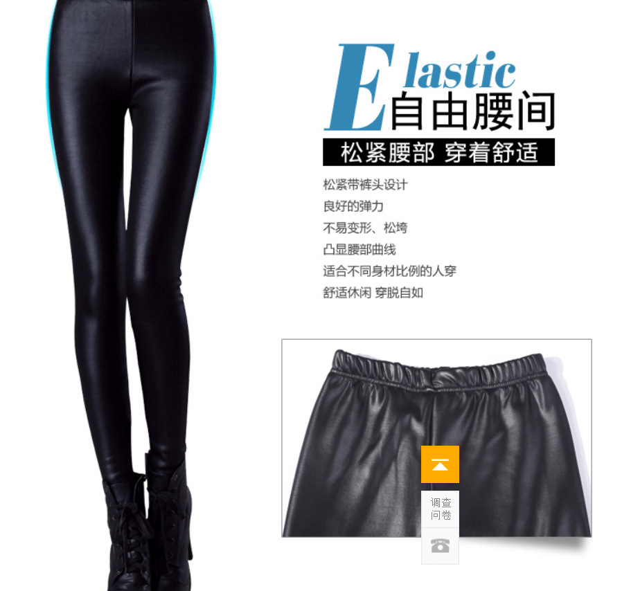 QQ圖片20150121141057