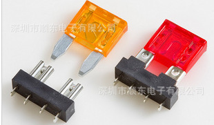 PCB面板安装焊接小号保险丝夹 QH508带塑胶保险端子 迷你插 微型