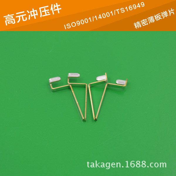 冲压加工件 汽车线路板 黄铜H68 精密五金冲压件加工 精密超薄