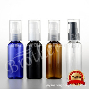 50ml�A��ƿ��۱���Һ�� ���yƷ���b�۵�Һ��ϴϴ��Һ���bpet��ƿ