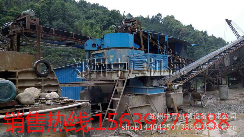 河卵石制砂機