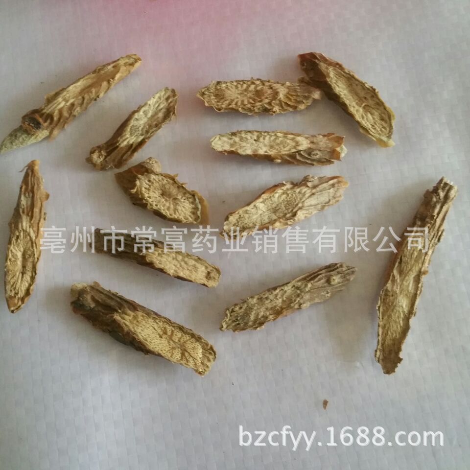 Kuan Jin Teng Dried Herb 500g Tinospora sinensis Stem for Traditional Decoctions and Herbal Teas overview