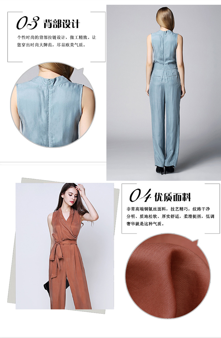 闊腿褲連身褲