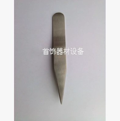 Пинцет Зажим ювелирное оборудование Золотые инструменты Ювелирное оборудование 11*1,5 см