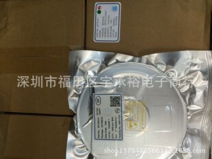 MT7900 ��о�ɬF؛ �挍�r�� LED������IC