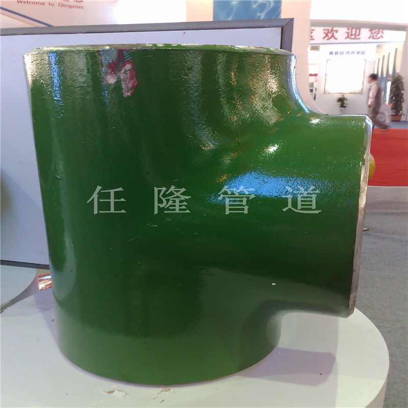 201010091210