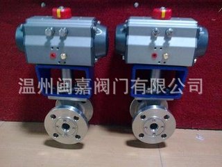 QV947H开关型电动V型切断球阀