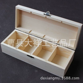 木盒;木质工艺品;礼品盒