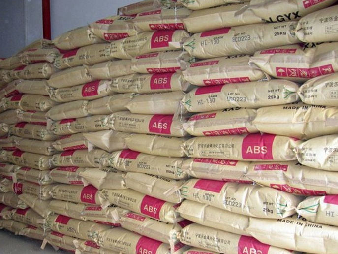 ABS/LG化学/HI-121 高刚性 注塑级  高光泽 耐磨