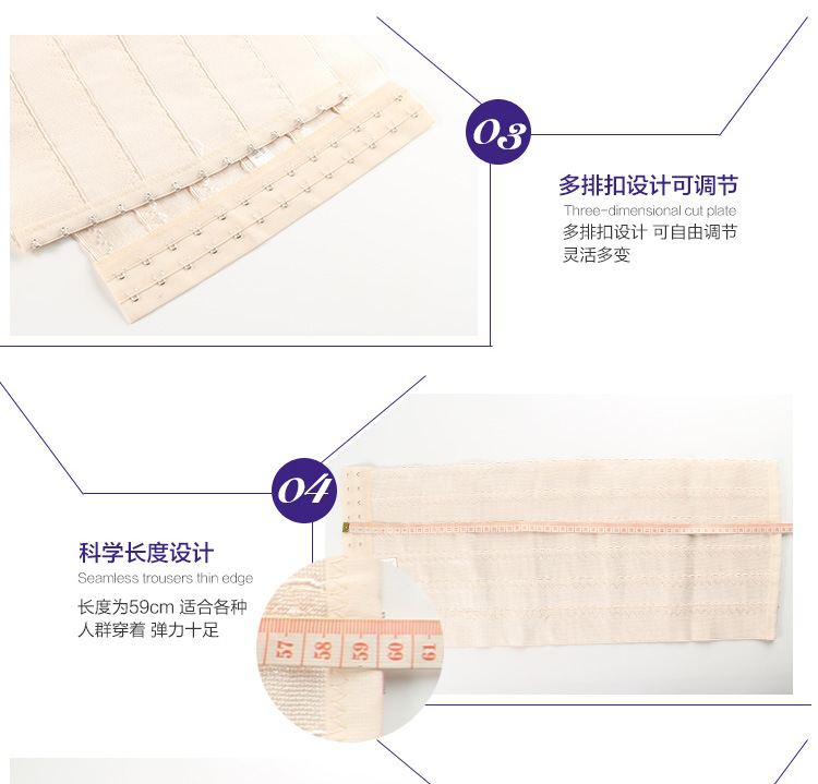 Corset luxueux en polyester - Ref 678354 Image 28