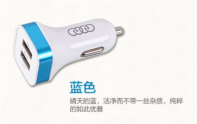 chargeur AOLEAKY - Ref 1293158 Image 11