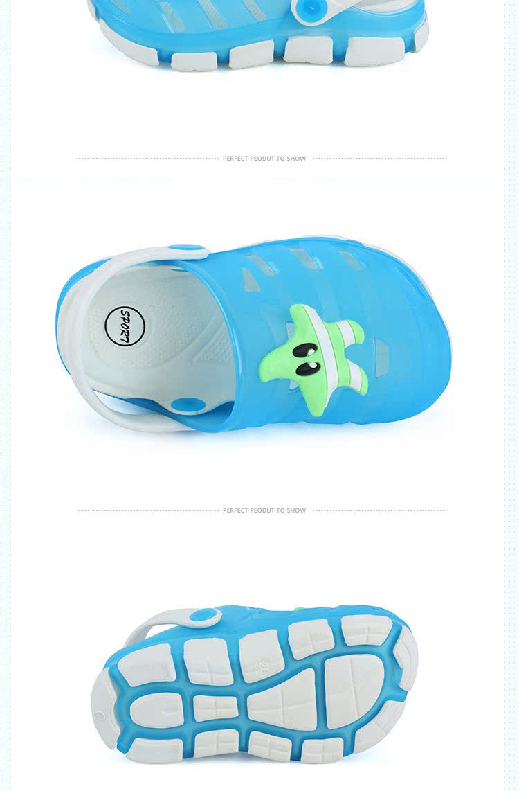 【泉州市嘉人鞋業有限公司】內頁-兒童款9_16