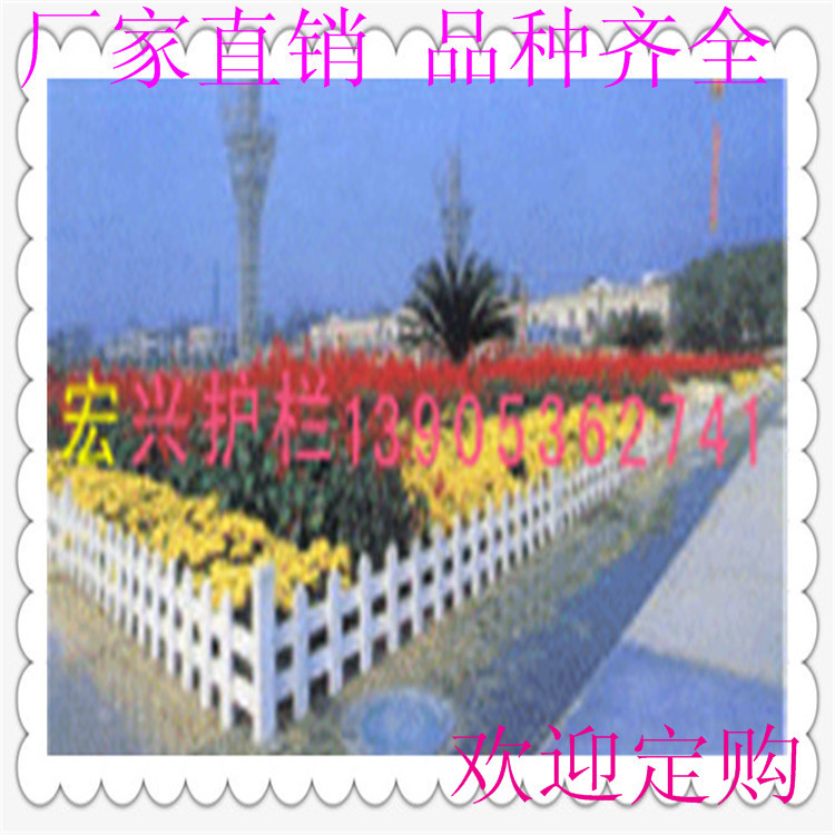 PVC大圖02