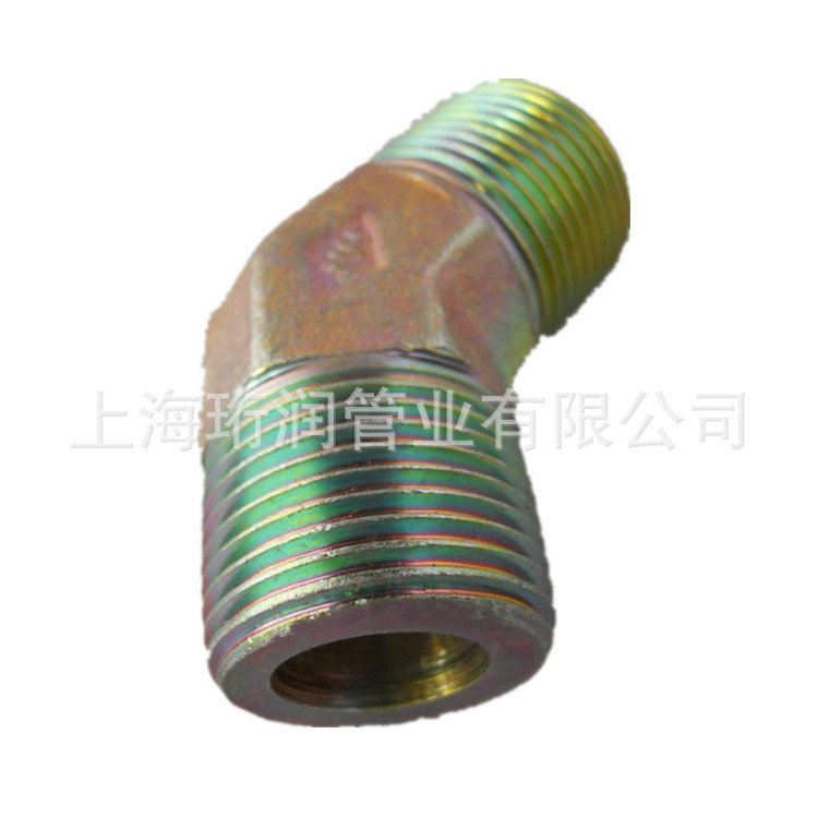 639479986_1462650105_副本