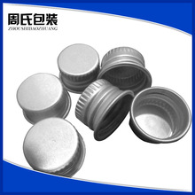 供应玻璃瓶配套螺纹铝盖 饮料瓶18螺纹铝盖 电镀螺纹铝盖