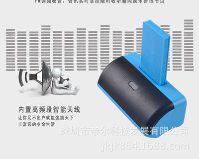工厂直销新款私模蓝牙音响 低音炮电脑音箱多功能组合音箱带nfc
